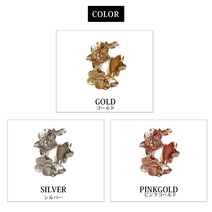 イヤーカフ 金属アレルギー対応 日本製 | Melody　Accessory | 詳細画像8 