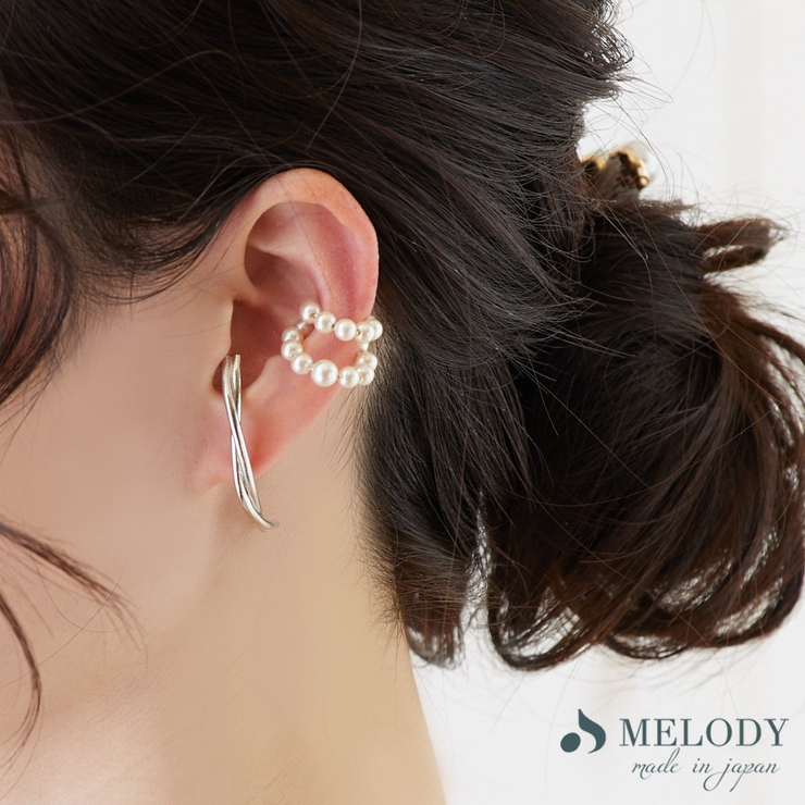 イヤーカフ レディース パール[品番：MLOA0002390]｜Melody  Accessory（メロディーアクセサリー）のレディースファッション通販｜SHOPLIST（ショップリスト）