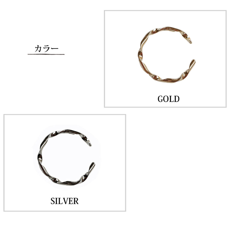 イヤーカフ 日本製 K18GP | Melody　Accessory | 詳細画像8 