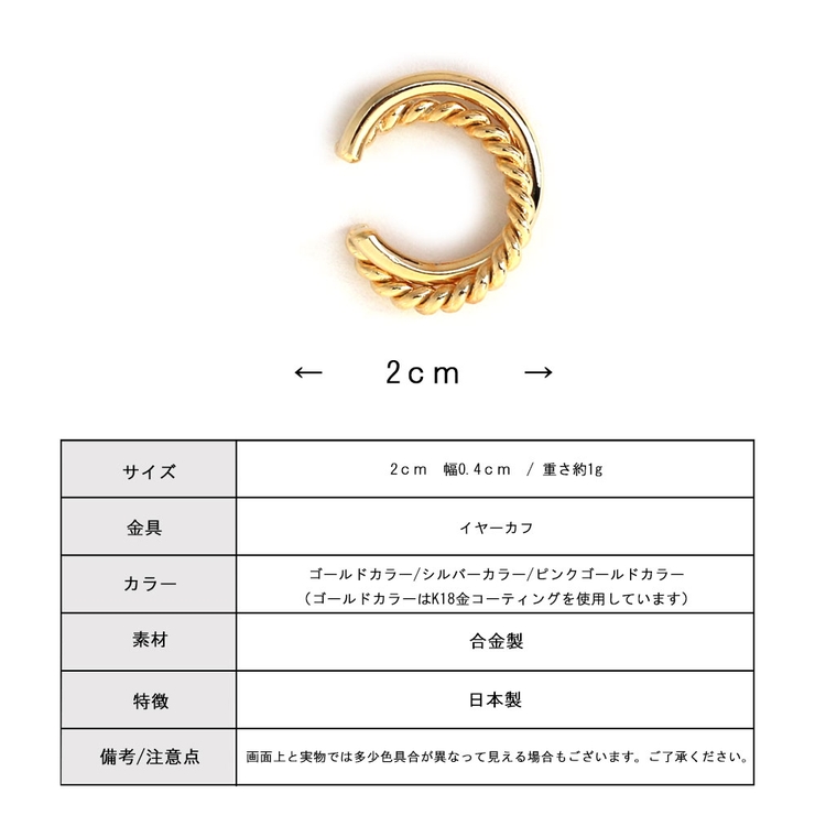 立体