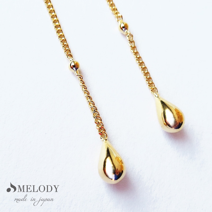 ゴールド色 | アメリカンピアス 日本製 チェーンピアス | Melody　Accessory