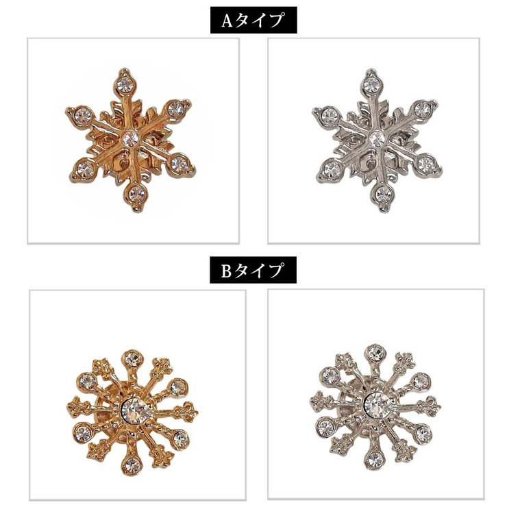 ブローチ ピン スナップボタン | Melody　Accessory | 詳細画像7 