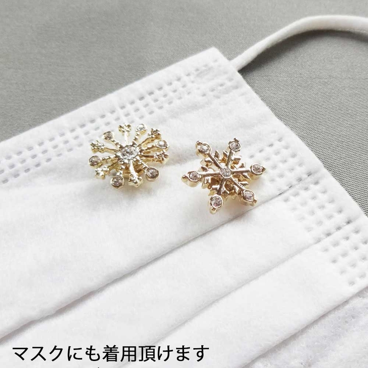 ブローチ ピン スナップボタン | Melody　Accessory | 詳細画像9 