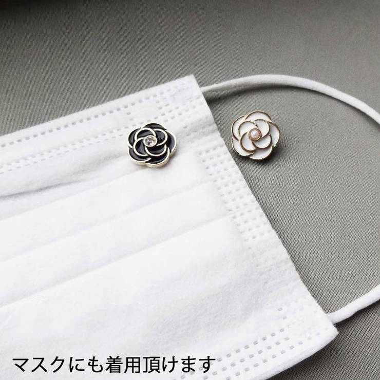 ブローチ ピン スナップボタン | Melody　Accessory | 詳細画像9 