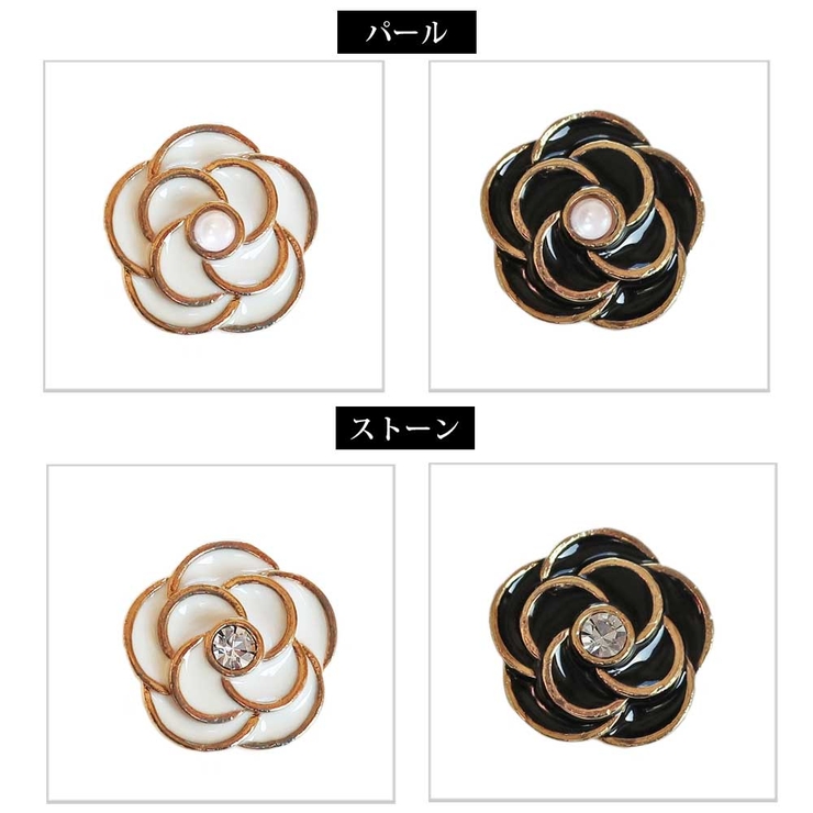 ブローチ ピン スナップボタン | Melody　Accessory | 詳細画像7 