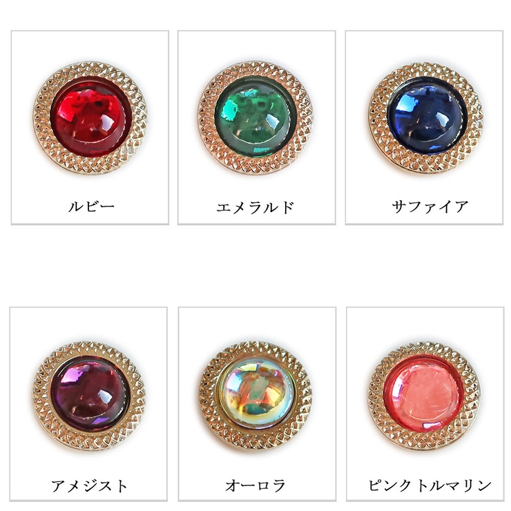 ブローチ ピン スナップボタン | Melody　Accessory | 詳細画像7 