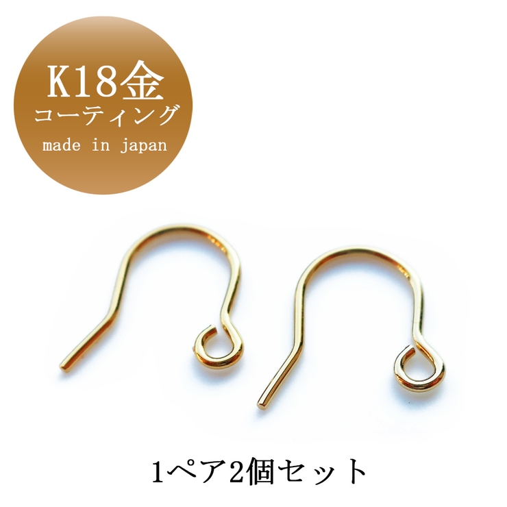 ピアス ゴールド シルバー | Melody　Accessory | 詳細画像2 