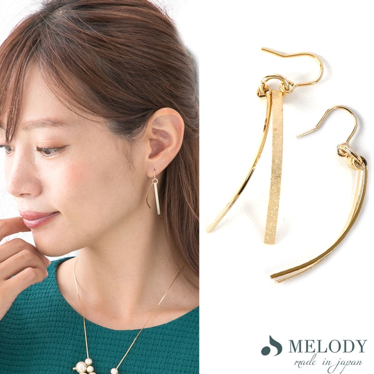 ピアス-ゴールド色 | イヤリング ピアス 日本製 | Melody　Accessory