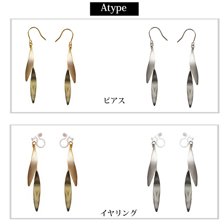イヤリング ピアス 日本製 | Melody　Accessory | 詳細画像5 