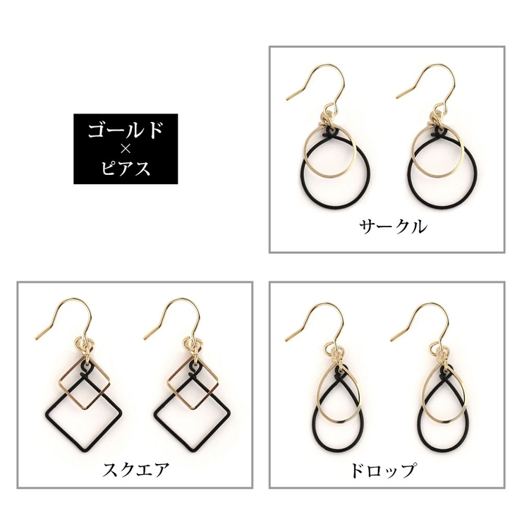 痛くない