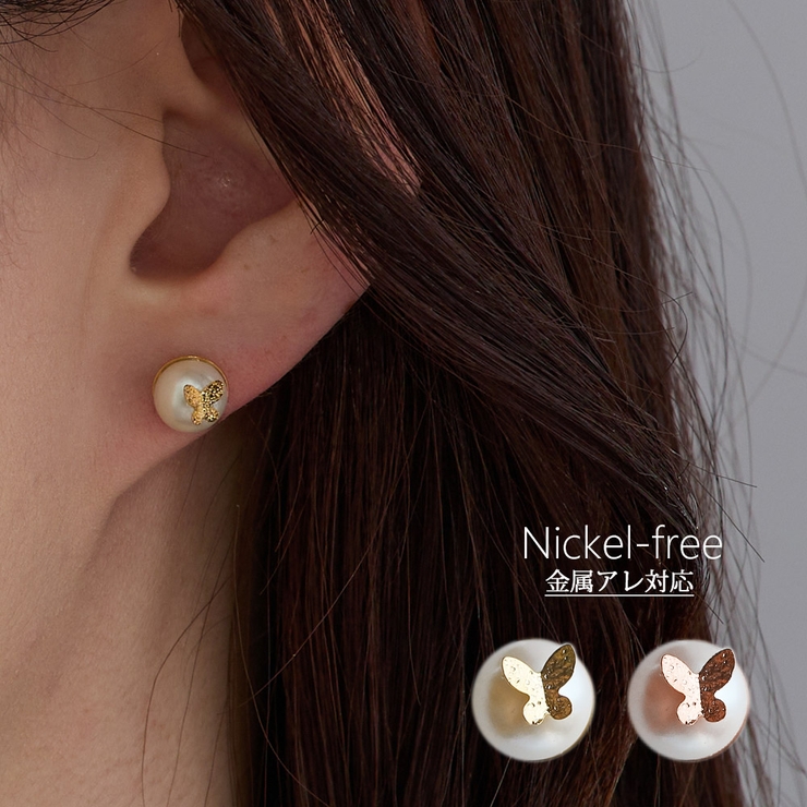 イヤリング ピアス 日本製 | Melody　Accessory | 詳細画像1 