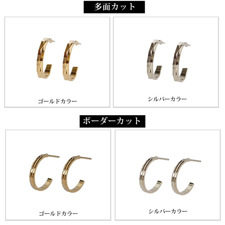 ニッケルフリー