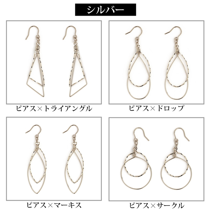 イヤリング ピアス K18GP | Melody　Accessory | 詳細画像8 