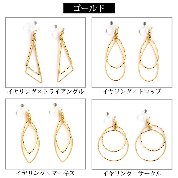 イヤリング ピアス K18GP | Melody　Accessory | 詳細画像7 