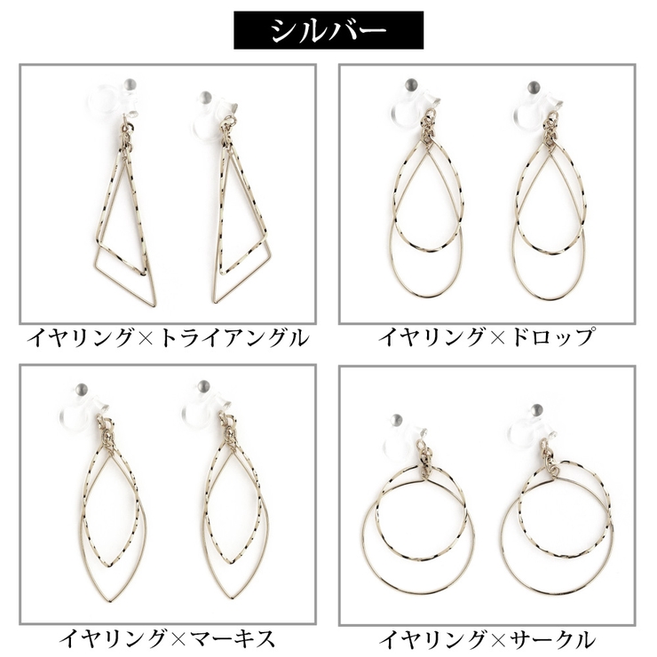 イヤリング ピアス K18GP | Melody　Accessory | 詳細画像9 