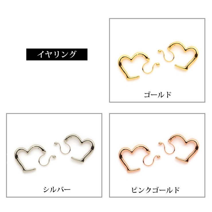 フープ