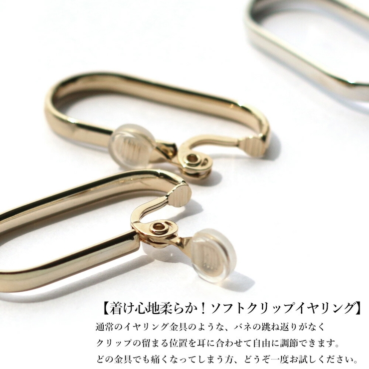 オーバル