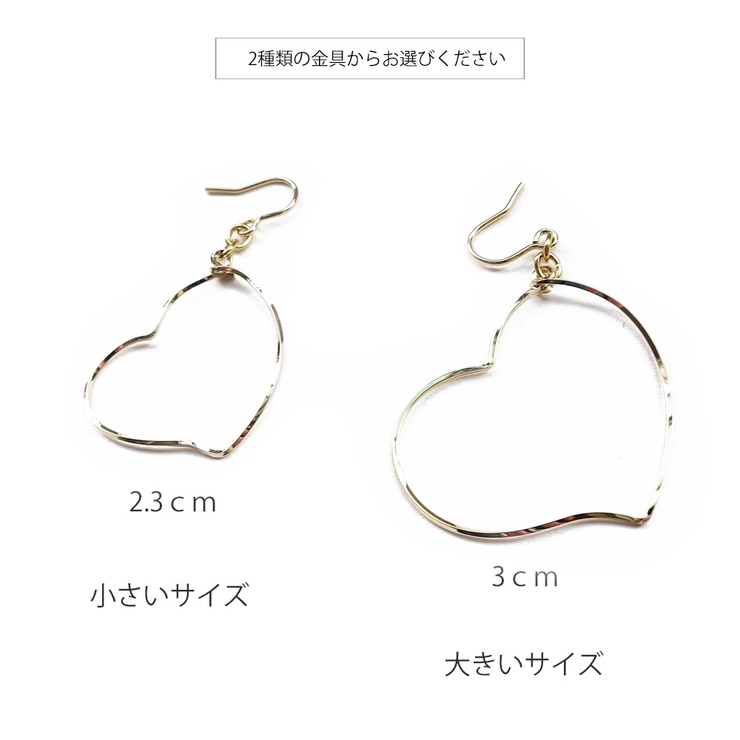 ライン