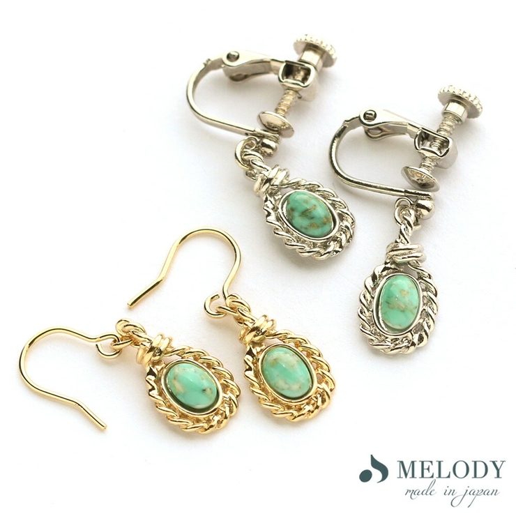 イヤリング ピアス ターコイズ | Melody　Accessory | 詳細画像2 
