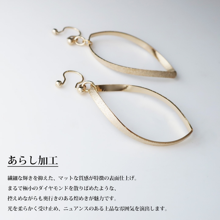 イヤリング ピアス ピアスみたいなイヤリング | Melody　Accessory | 詳細画像3 