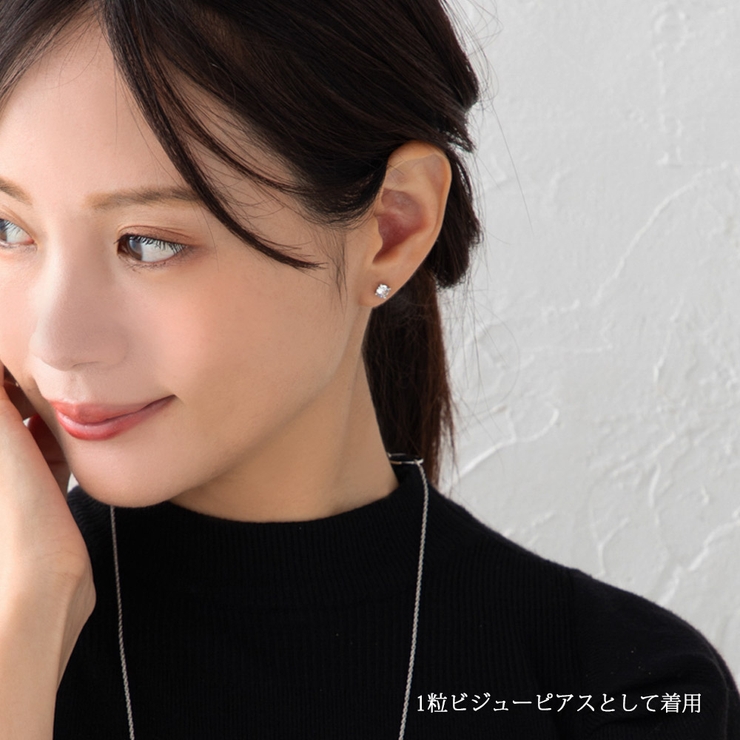 イヤリング ピアス 日本製 | Melody　Accessory | 詳細画像7 