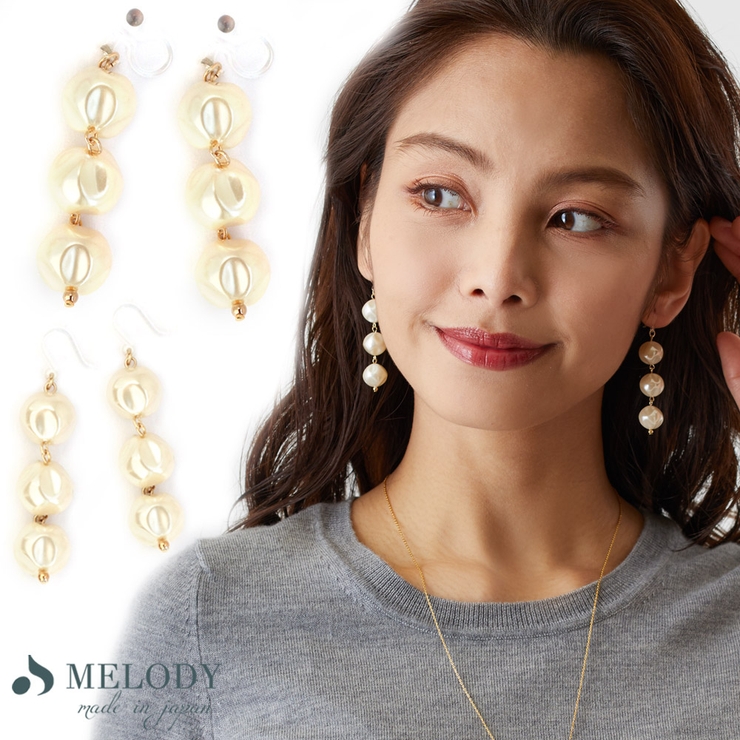 イヤリング ピアス パール | Melody　Accessory | 詳細画像3 