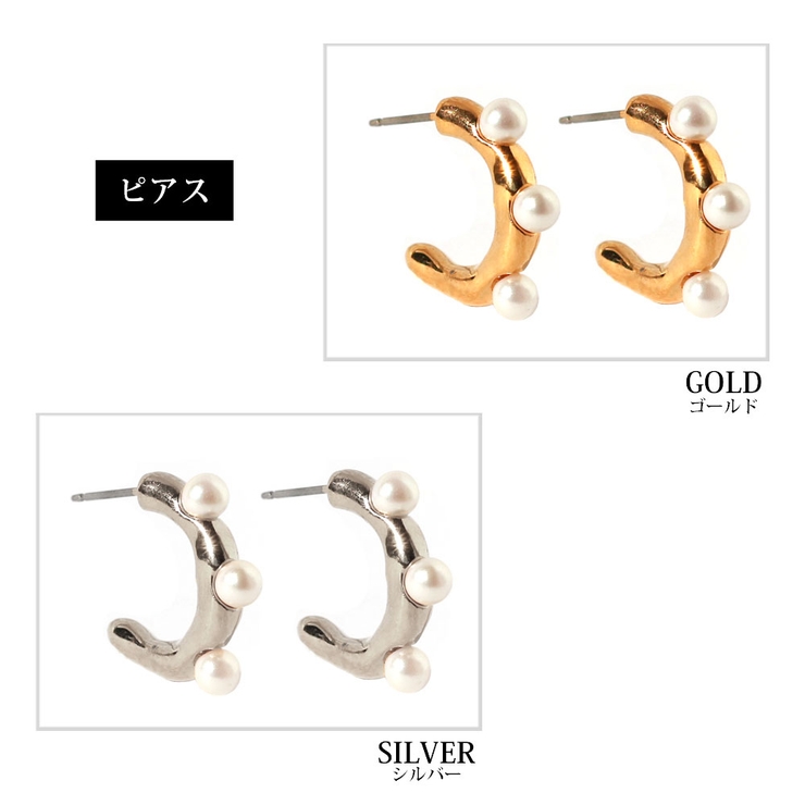 イヤリング ピアス 日本製 | Melody　Accessory | 詳細画像7 