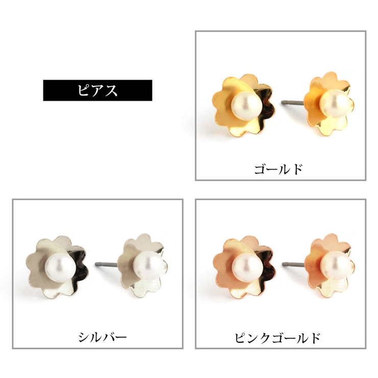 華