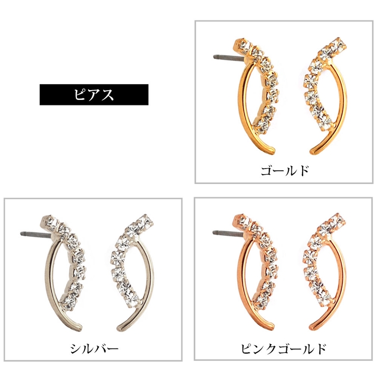 イヤリング ピアス K18GP | Melody　Accessory | 詳細画像7 
