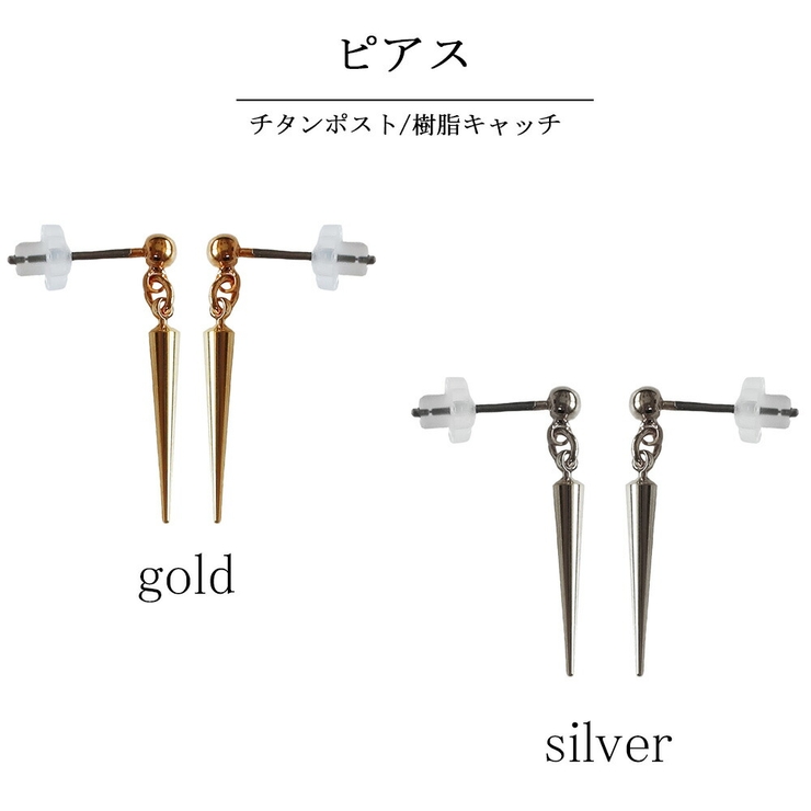 イヤリング ピアス 日本製 | Melody　Accessory | 詳細画像4 