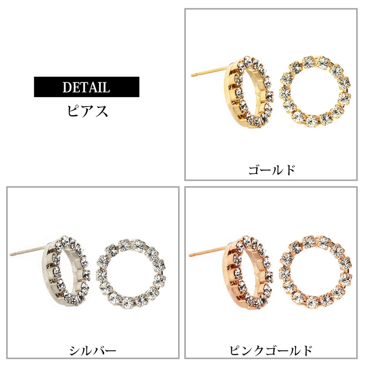 ピアス イヤリング ノンホールピアス | Melody　Accessory | 詳細画像6 