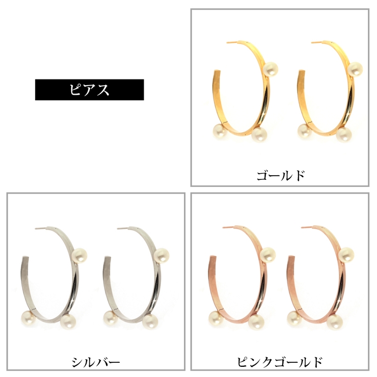 ピアス フープピアス パール | Melody　Accessory | 詳細画像5 