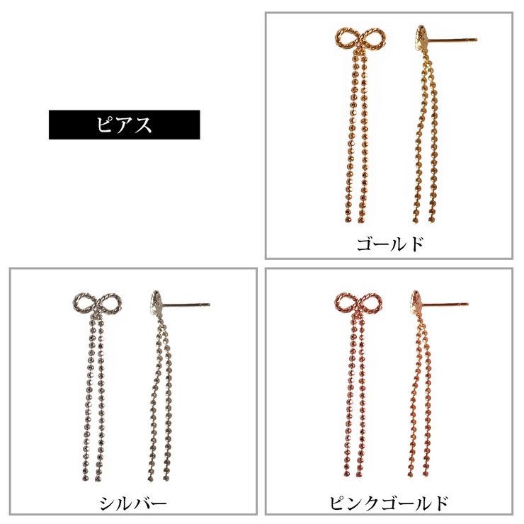 リボン イヤリング ピアス | Melody　Accessory | 詳細画像6 