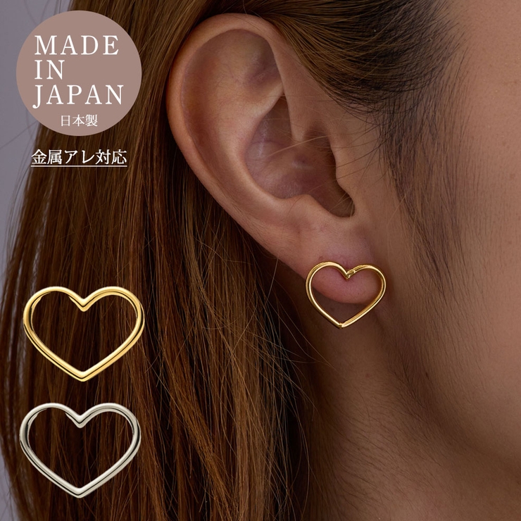 ピアス イヤリング ノンホールピアス | Melody　Accessory | 詳細画像1 