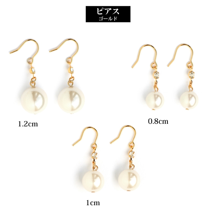 痛くない