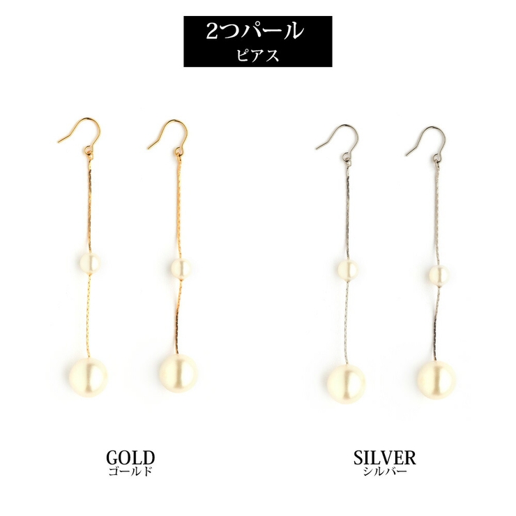 イヤリング ピアス 日本製 | Melody　Accessory | 詳細画像5 