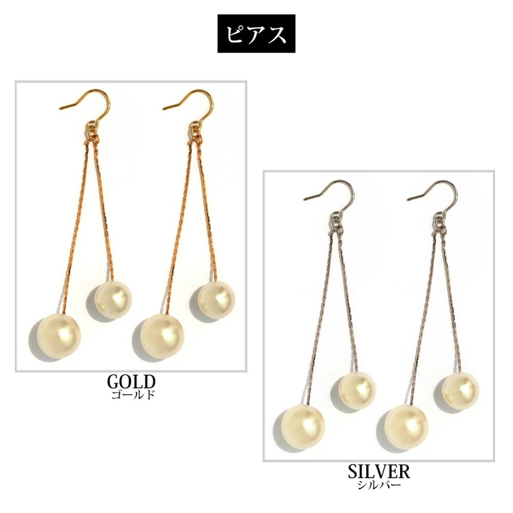 イヤリング ピアス パール | Melody　Accessory | 詳細画像4 