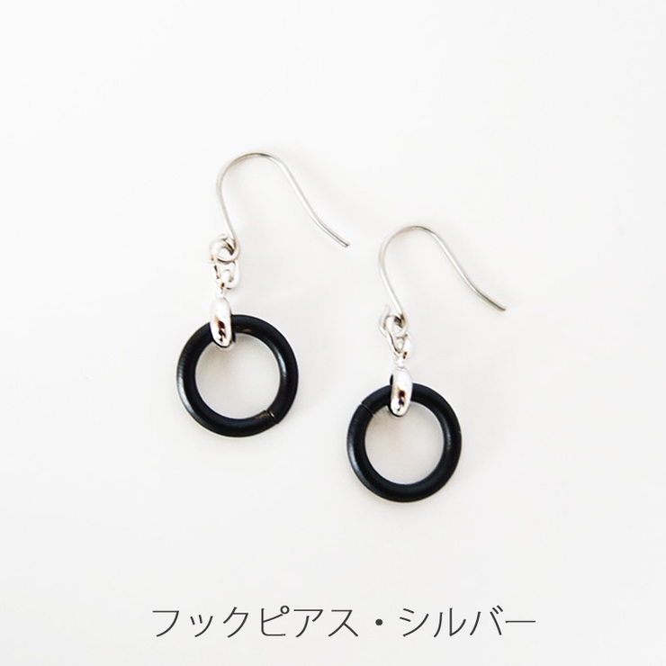 ピアスイヤリング
