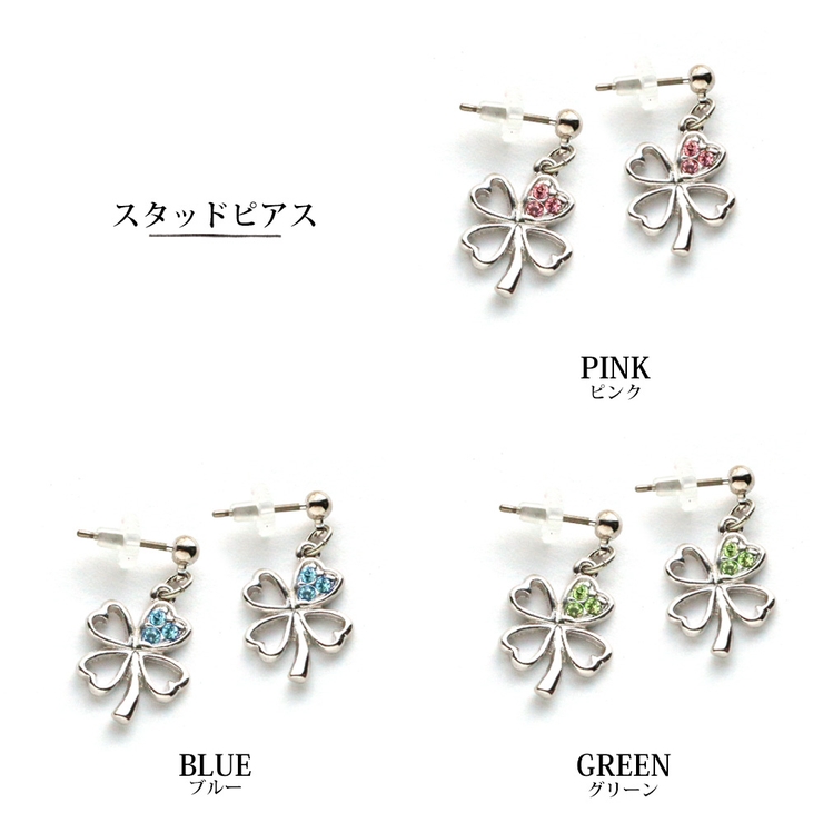金属アレルギー対応 ノンホールピアス 樹脂 | Melody Accessory | 詳細画像6