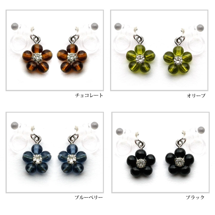ワンコイン