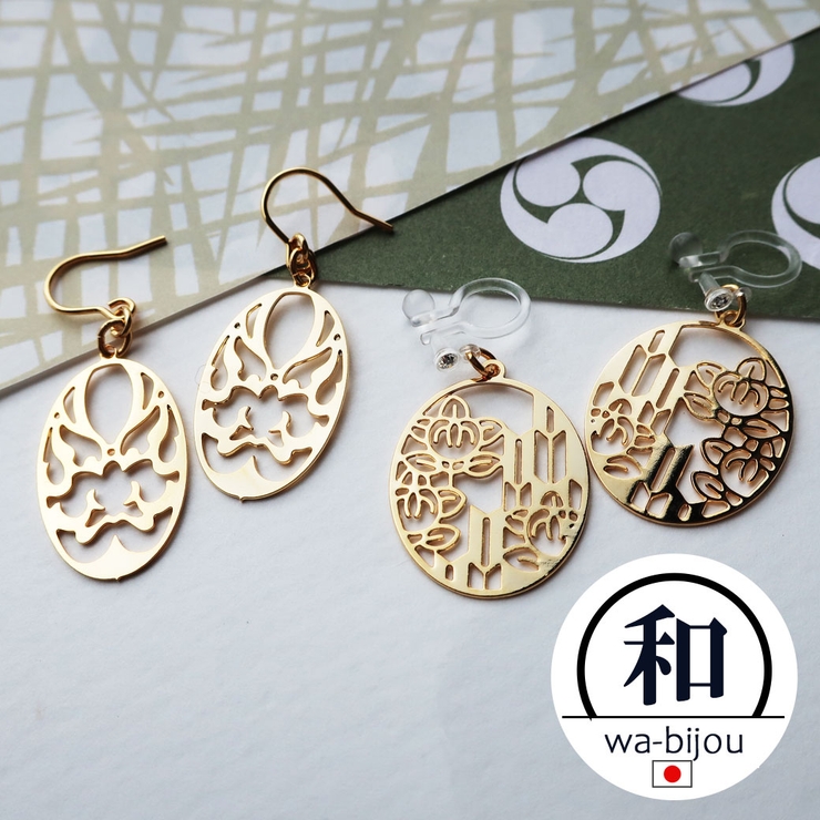 イヤリング ピアス 日本製 | Melody　Accessory | 詳細画像1 