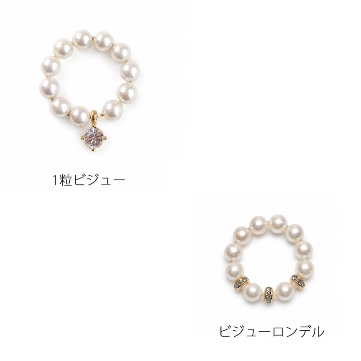 スカーフリング パール 日本製 | Melody　Accessory | 詳細画像3 