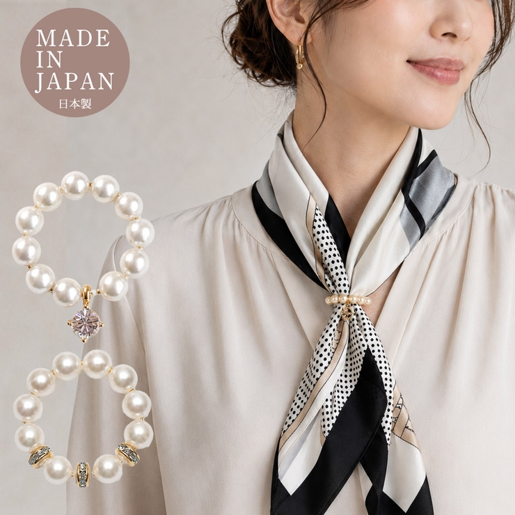スカーフリング パール 日本製 | Melody　Accessory | 詳細画像1 