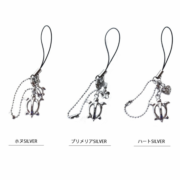 ストラップ 日本製 ハワイアン | Melody　Accessory | 詳細画像2 