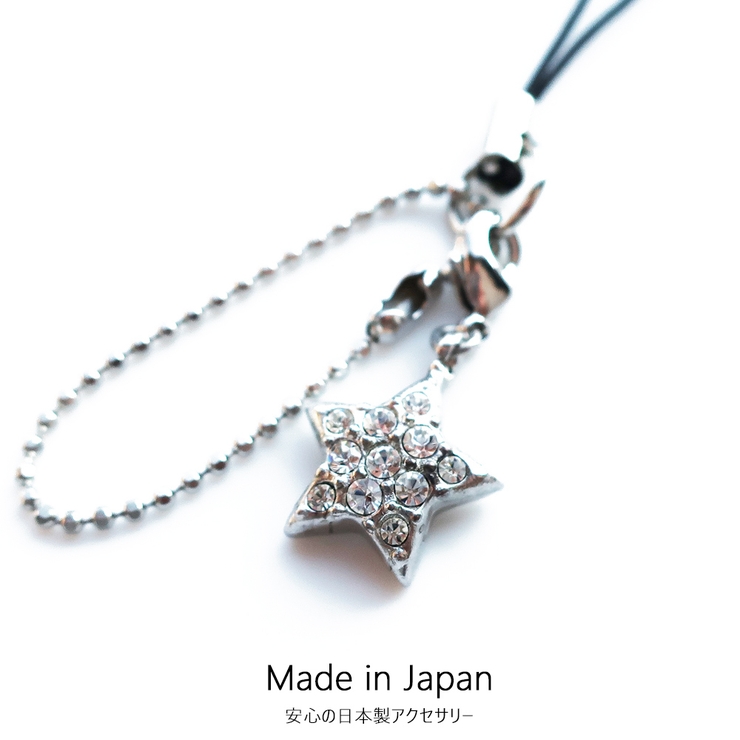 ハート スター 星 | Melody　Accessory | 詳細画像5 