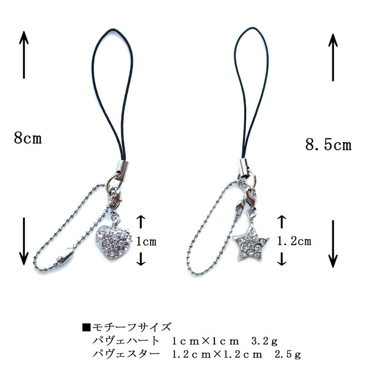 ハート スター 星 | Melody　Accessory | 詳細画像6 