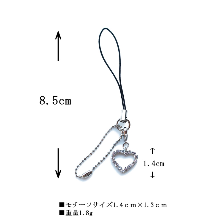 オープンハート チャーム キーチャーム | Melody　Accessory | 詳細画像3 