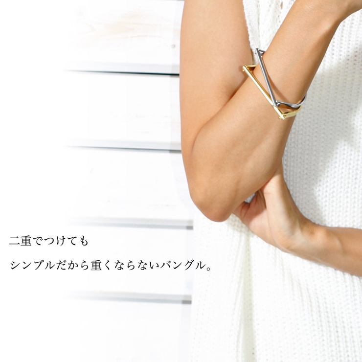 D型バンクル アクセサリー レディース[品番：MADW0000317]｜mili an 
