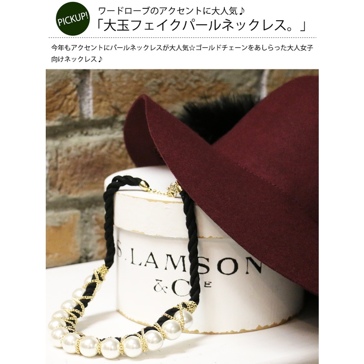 パールネックレス アクセサリー レディース | mili an deni | 詳細画像2 