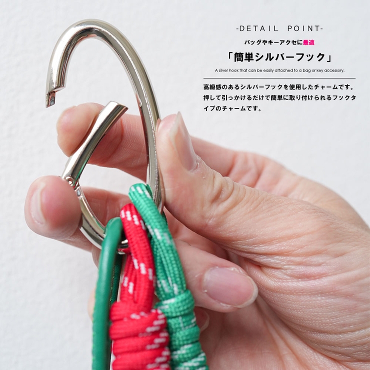 さくらんぼチャーム バッグチャーム キーチャーム | mili an deni | 詳細画像3 